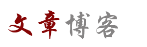 艺彩云栈